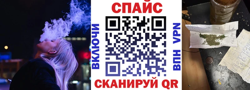 Бутират 99%  Шахунья 