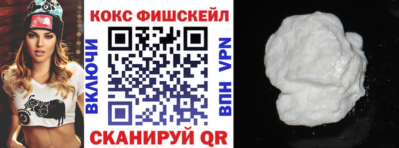 Кокаин Боливия Шахунья