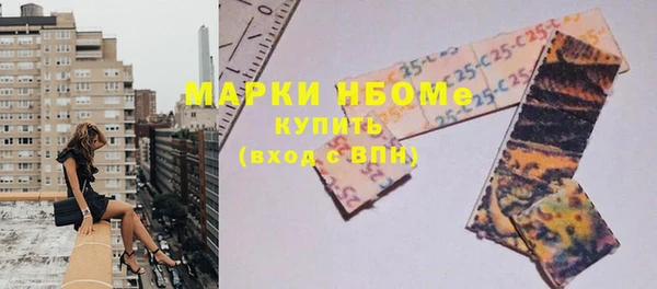 mix Ладушкин