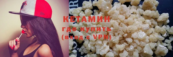 скорость Лабытнанги