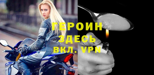 mix Ладушкин