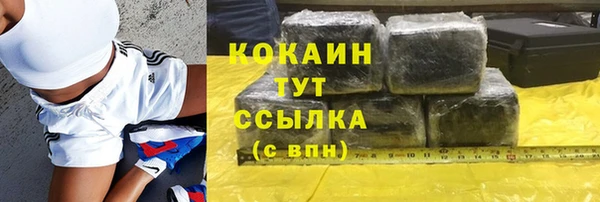 скорость Лабытнанги