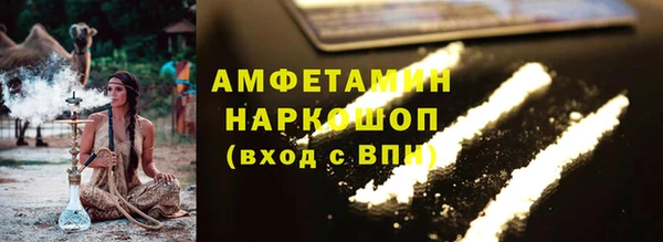 гидропоника Липки