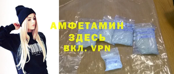 mix Ладушкин