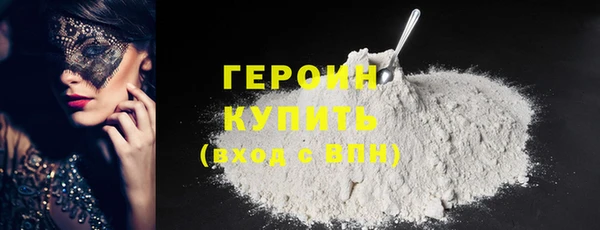 mix Ладушкин