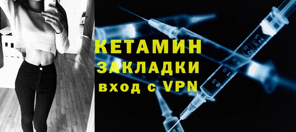 каннабис Лиски