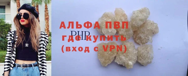 каннабис Лиски
