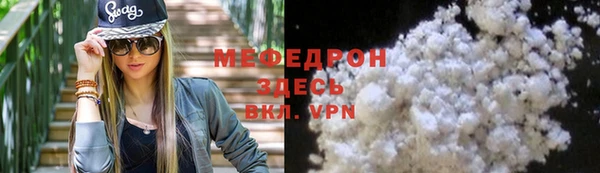 mix Ладушкин