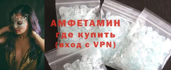 скорость Лабытнанги