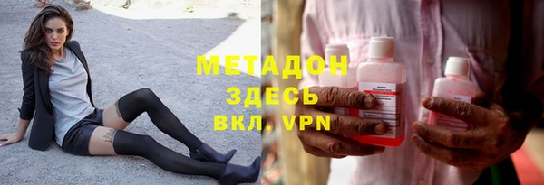 скорость Лабытнанги