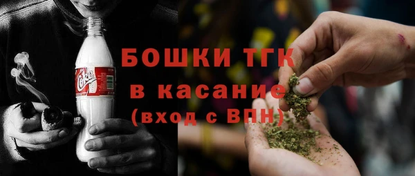 mix Ладушкин