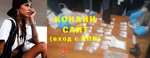 гидропоника Липки