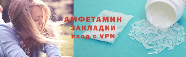 скорость Лабытнанги