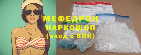 mix Ладушкин