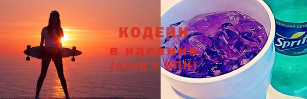 скорость Лабытнанги