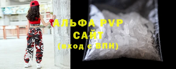 скорость Лабытнанги