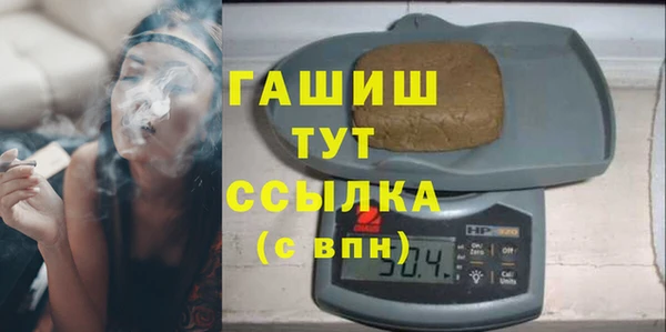 МДМА Лагань