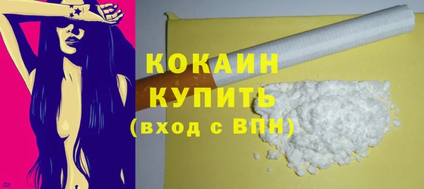 скорость Лабытнанги