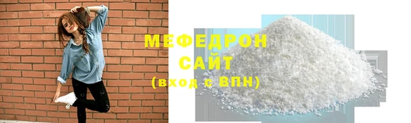 скорость Лабытнанги