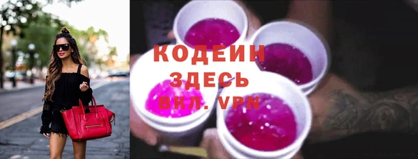 МДМА Лагань