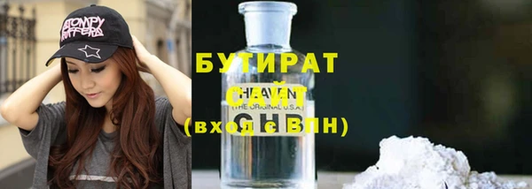 скорость Лабытнанги