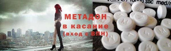 МДМА Лагань
