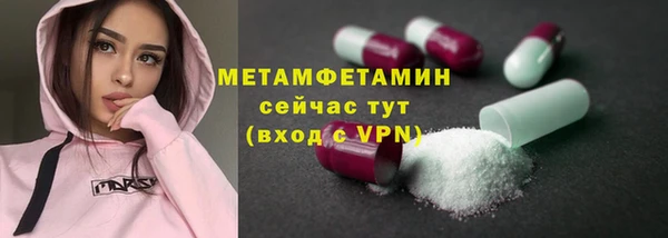 mix Ладушкин