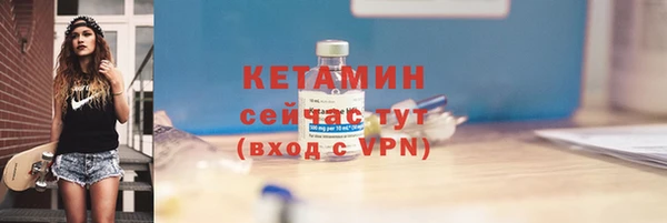mix Ладушкин