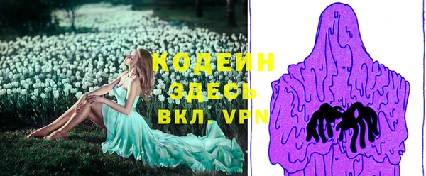МДМА Лагань