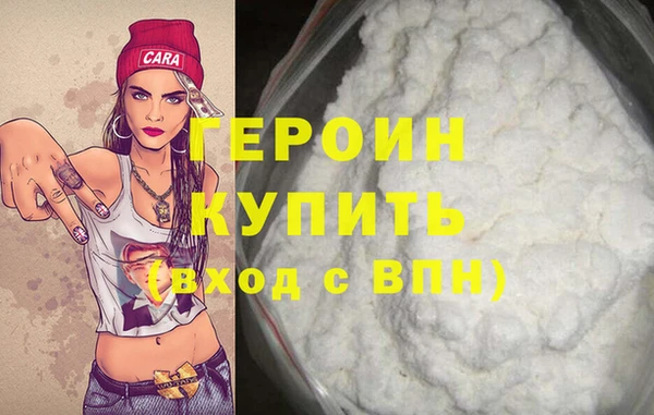 скорость Лабытнанги