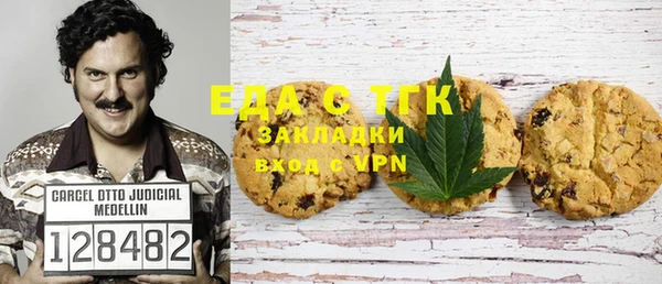 скорость Лабытнанги