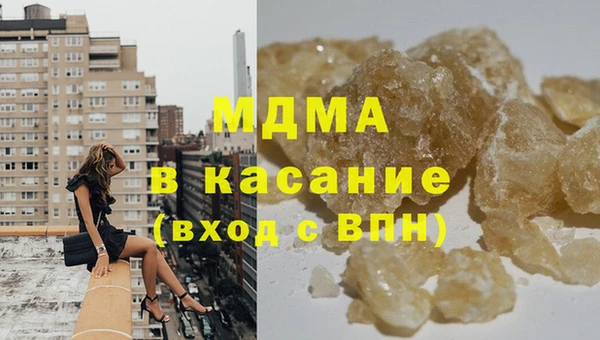 mix Ладушкин
