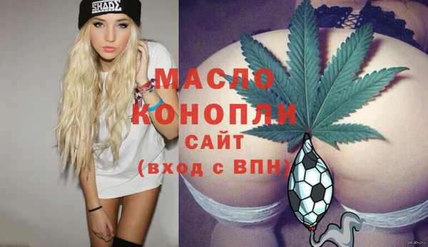 гидропоника Липки