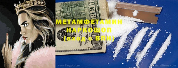 mix Ладушкин