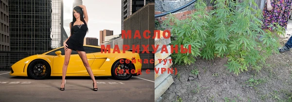 mix Ладушкин