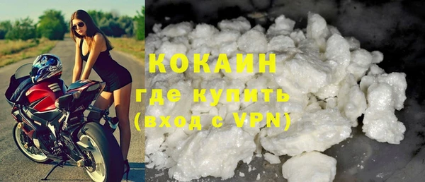каннабис Лиски