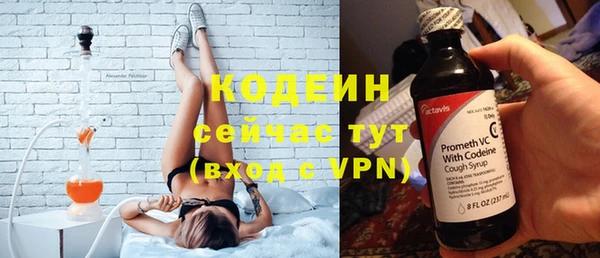 МДМА Лагань