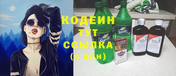 МДМА Лагань