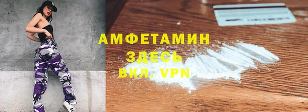 МДМА Лагань