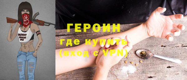 бошки Лихославль