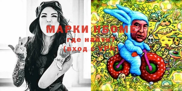 СК Магас