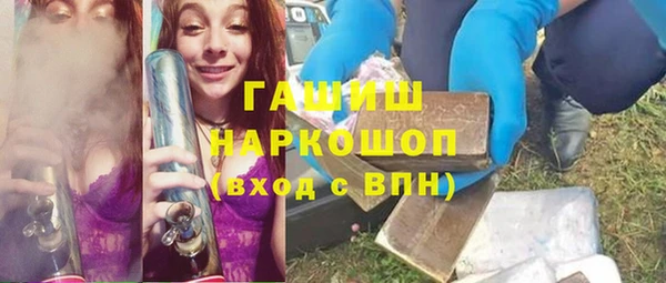 mix Ладушкин