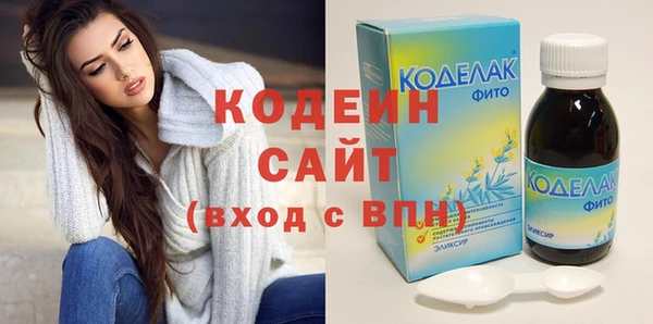 МДМА Лагань