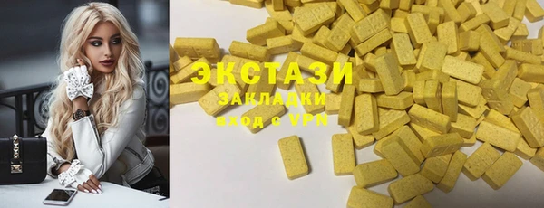 mix Ладушкин