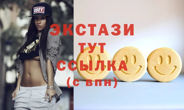 бошки Лихославль