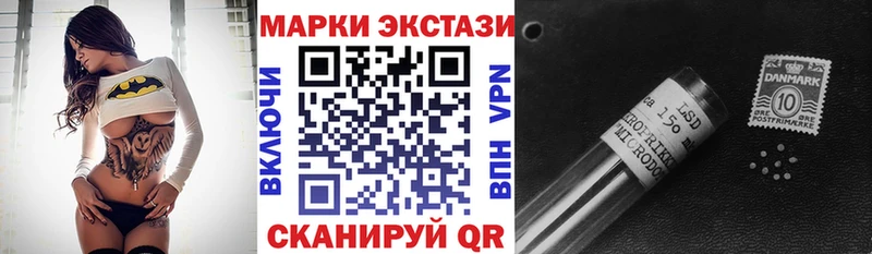 Марки NBOMe 1,8мг  как найти   mega ONION  Шахунья 