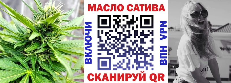 купить наркотики цена мега tor Дистиллят ТГК вейп Шахунья